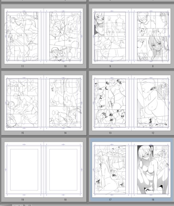 ネーム模写練習
・顔と体のバランスが悪い
・主人公の表情コマは小さめ、ヒロインのコマは大きめ

明日もネーム模写練習 