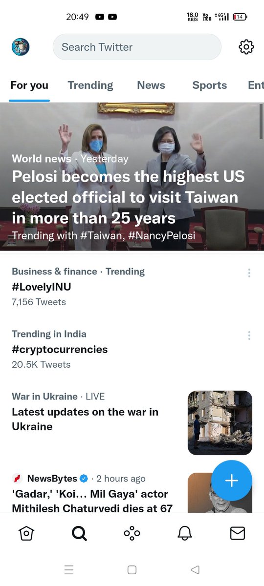 mc_billu's tweet photo. @Lovely_finance #LovelyINU  is trending❤️ https://t.co/RFrQDvKkhC