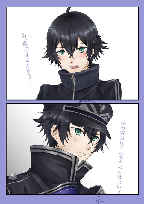 可愛い絵柄とかっこいい絵柄で描きわけるのtwitterイラスト検索結果