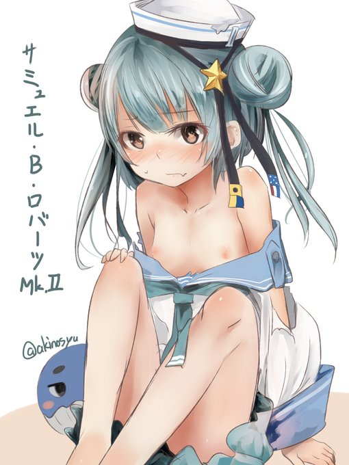 🔞
改二になったら祝うアレ
まだ8/4の24時台やから当日やと言い切れる

さすがにもうサムのレベルなら余裕よ
早潮はあと百年かかる 