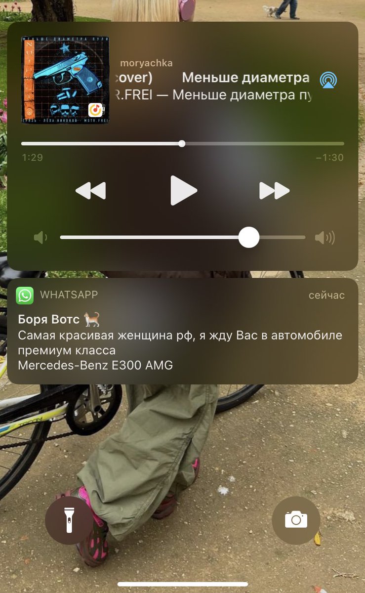 moryachka8's tweet photo. Мальчик: выходи ,я подъехал 
Мужчина: https://t.co/48lasv1lC8