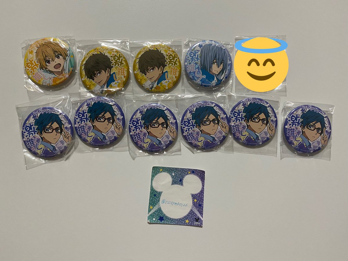 0218ymk0126's tweet photo. free! ハイスピ 激推し ガチャガチャ　缶バッジ 交換　譲渡

譲:☆夏也、尚、渚、怜、旭

求:激推し遙or郁弥/定価＋送料

🌟現在☆は交換のみ
🌟郵送または神戸三ノ宮での手渡し

検索からでもお気軽にお声掛けください🙇🏻‍♀️ https://t.co/SsyokaY67T