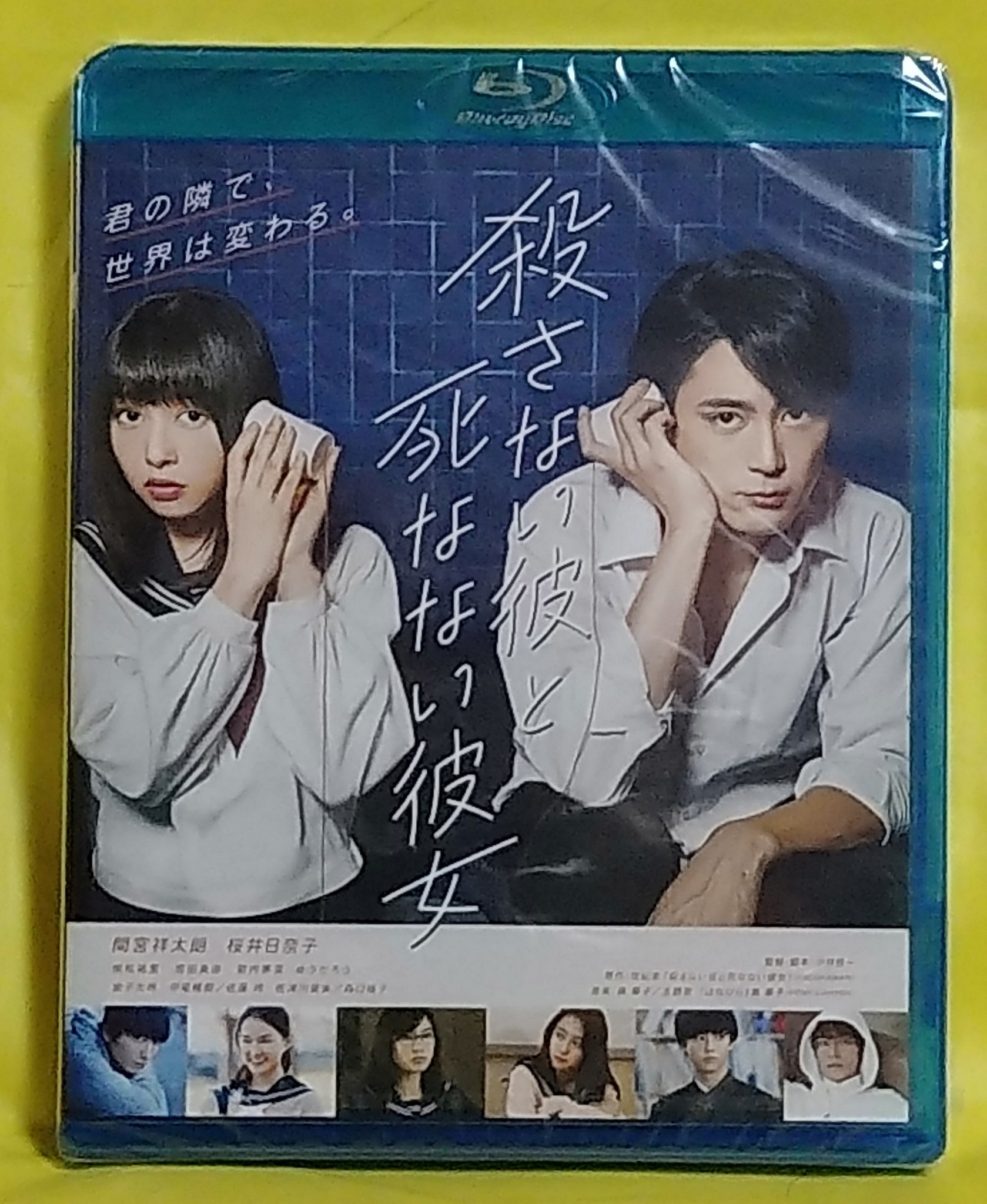 Follow Starduster S Hayabusakikan Latest Tweets Twitter