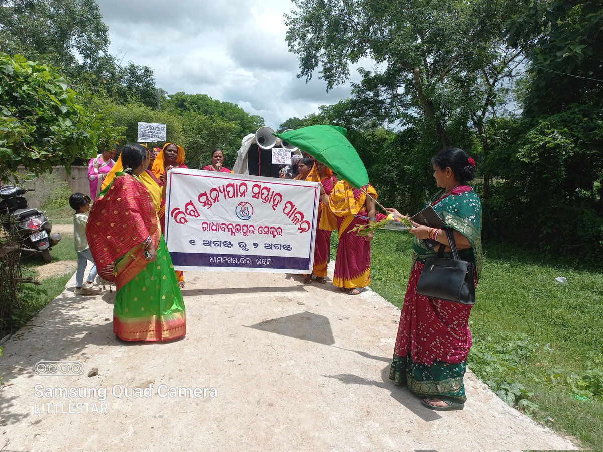 SASMITA56855619's tweet photo. Breastfeeding is the most beautiful thing that exist in https://t.co/YyDat4Txja is a mother's gift to herself, her baby &amp; the earth.
Celebration of World Breastfeeding Week-2022
#Radhaballavpur sector
#Dhamnagar ICDS Project
@CdpoDhamnagar
@DhamnagarCDPO
@BhadrakDswo https://t.co/kOGAi9u7I6
