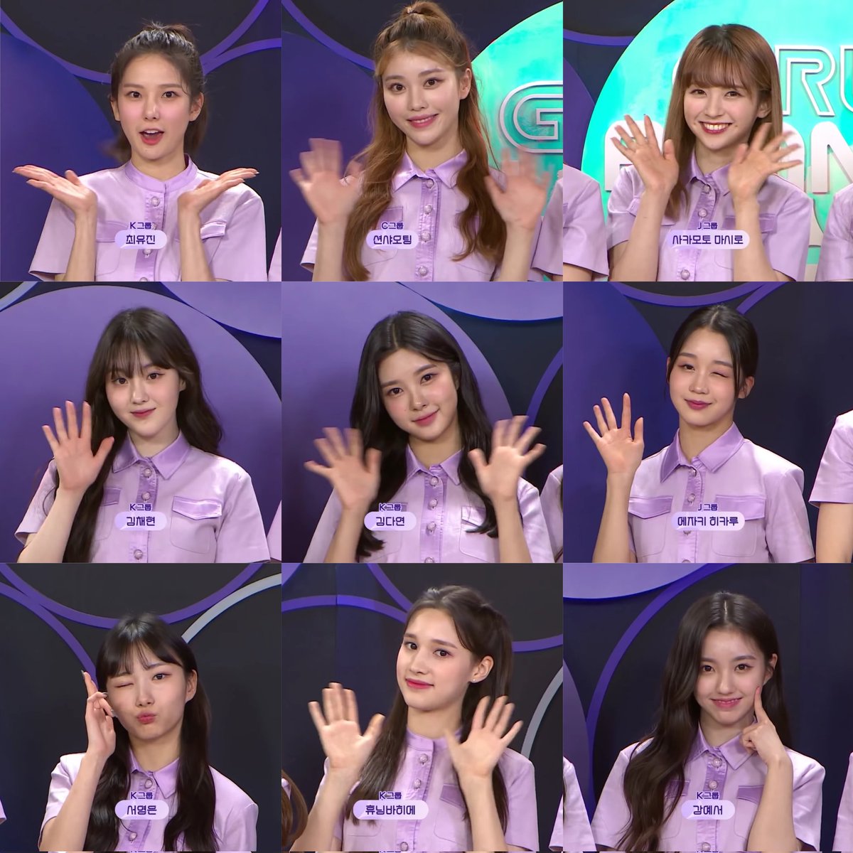 KCHZ0NE's tweet image. kep1er 1 year ago &amp;lt;3