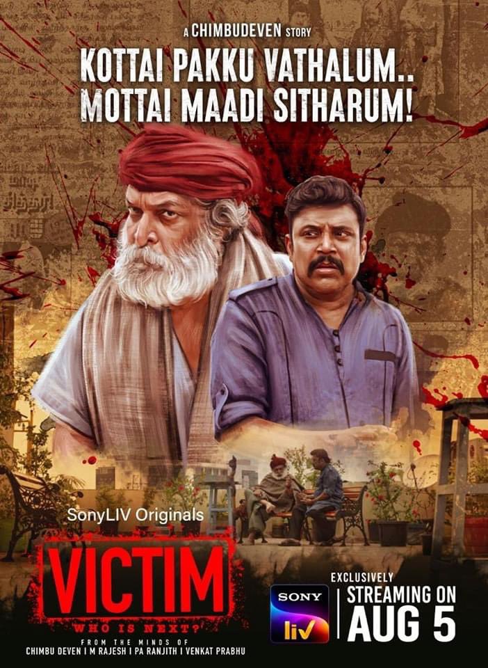 SmartBarani's tweet photo. #Victim
#Dhammam - a thin storyline, making and perfomances made this movie an below average
#KPVMMS - a decent movie but felt bit lag in mid, overall a good one
#Mirrage - Avoidable, enaku perusa pudikala
#Confession - good one, i liked it 👍
Overall Rating : 3/5 https://t.co/ZfzcKwLveK