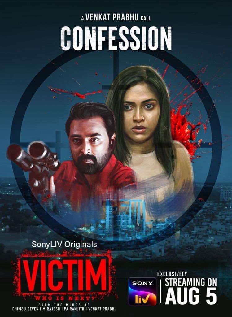 SmartBarani's tweet photo. #Victim
#Dhammam - a thin storyline, making and perfomances made this movie an below average
#KPVMMS - a decent movie but felt bit lag in mid, overall a good one
#Mirrage - Avoidable, enaku perusa pudikala
#Confession - good one, i liked it 👍
Overall Rating : 3/5 https://t.co/ZfzcKwLveK