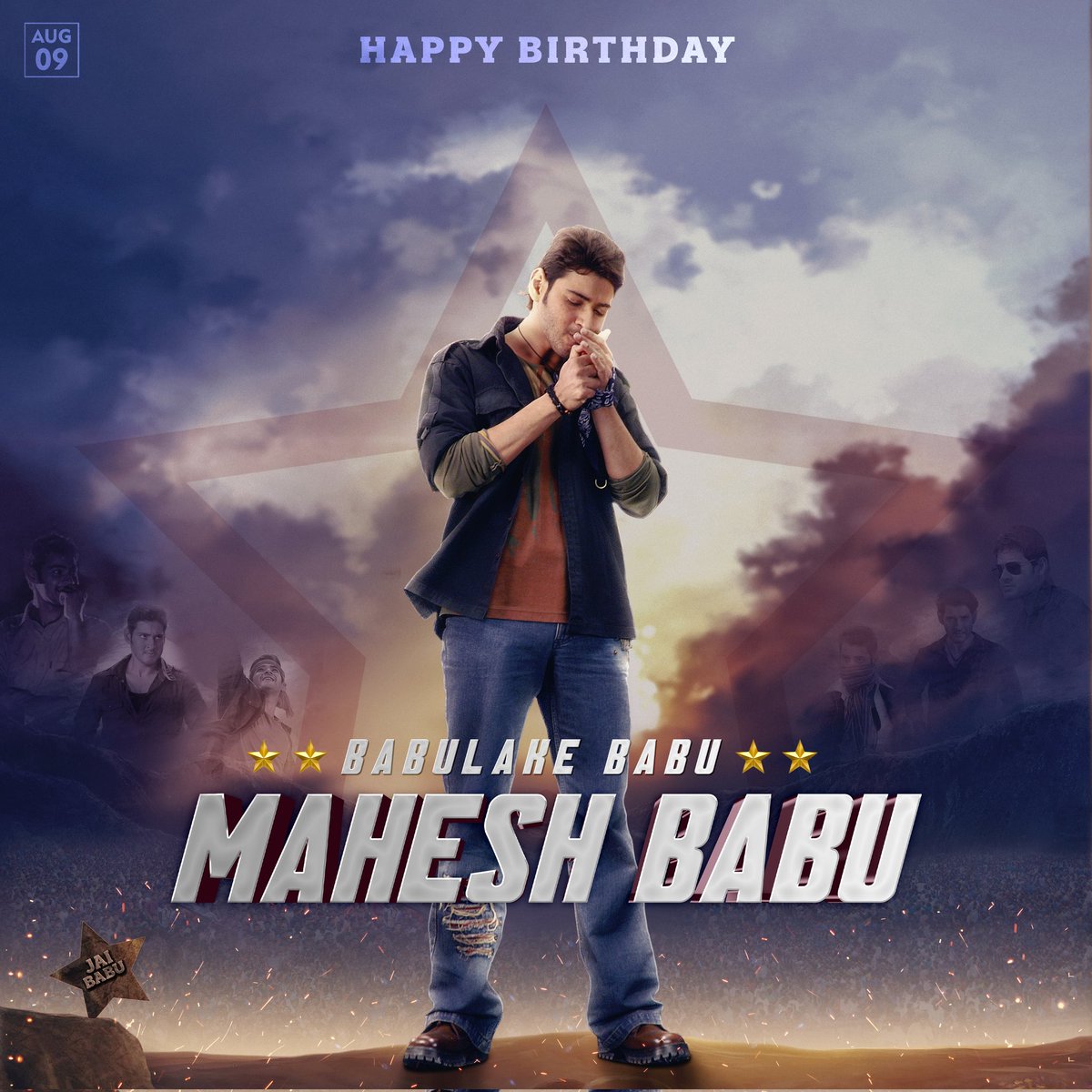 Gefeliciteerd met je verjaardag Mahesh Babu