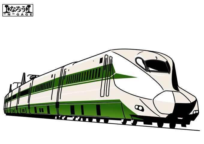 N700のtwitterイラスト検索結果