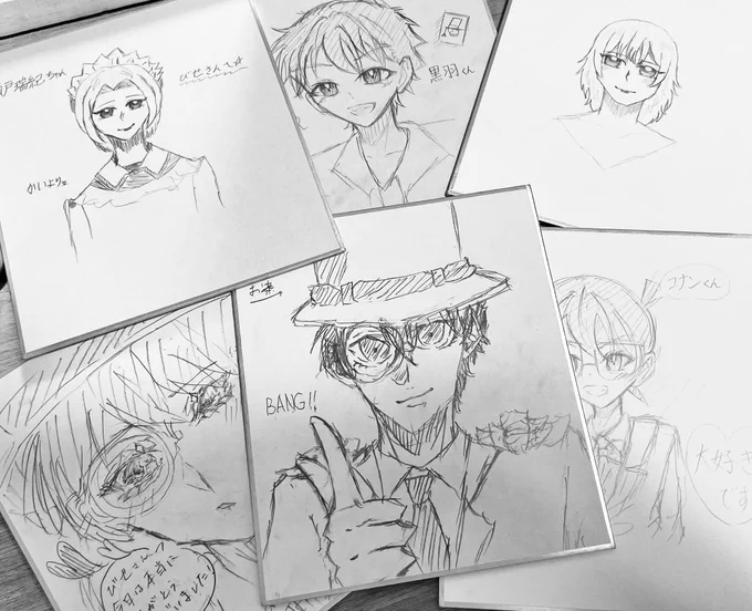 沢山書いてもらっちゃった.....‼️
描き合いちょ〜楽しかったです.....🥰🙌
大切に保管させて頂きます...かわいい😭💗 