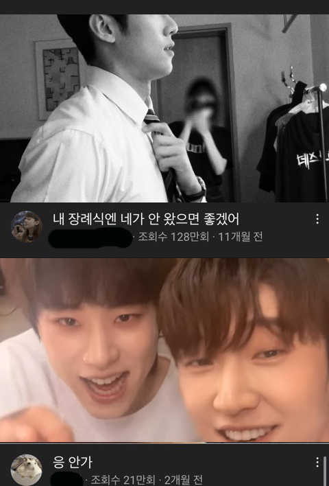 0oMuuuu's tweet photo. 흑백사진 보자마자 이거생각남 죄송합니다 https://t.co/XEpDdjKIK5
