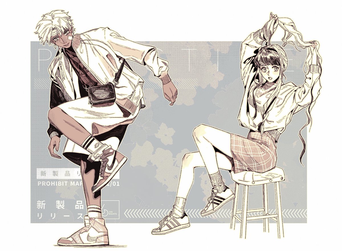 æ On Twitter Sketch æ On Twitter Sketch