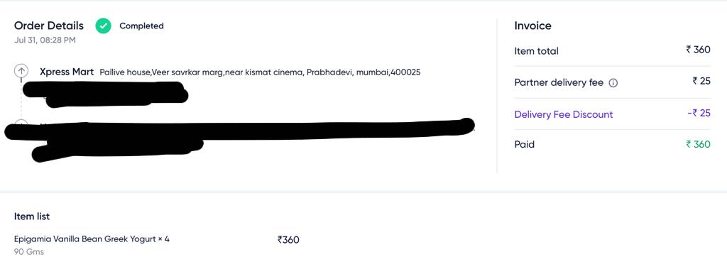 Kriti Kumar tweet media