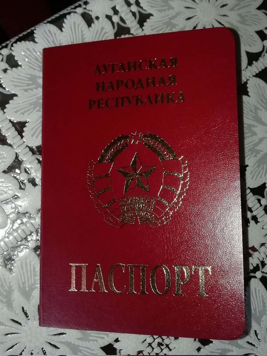 Поздравьте, с этого дня я полноправный гражданин Республики.