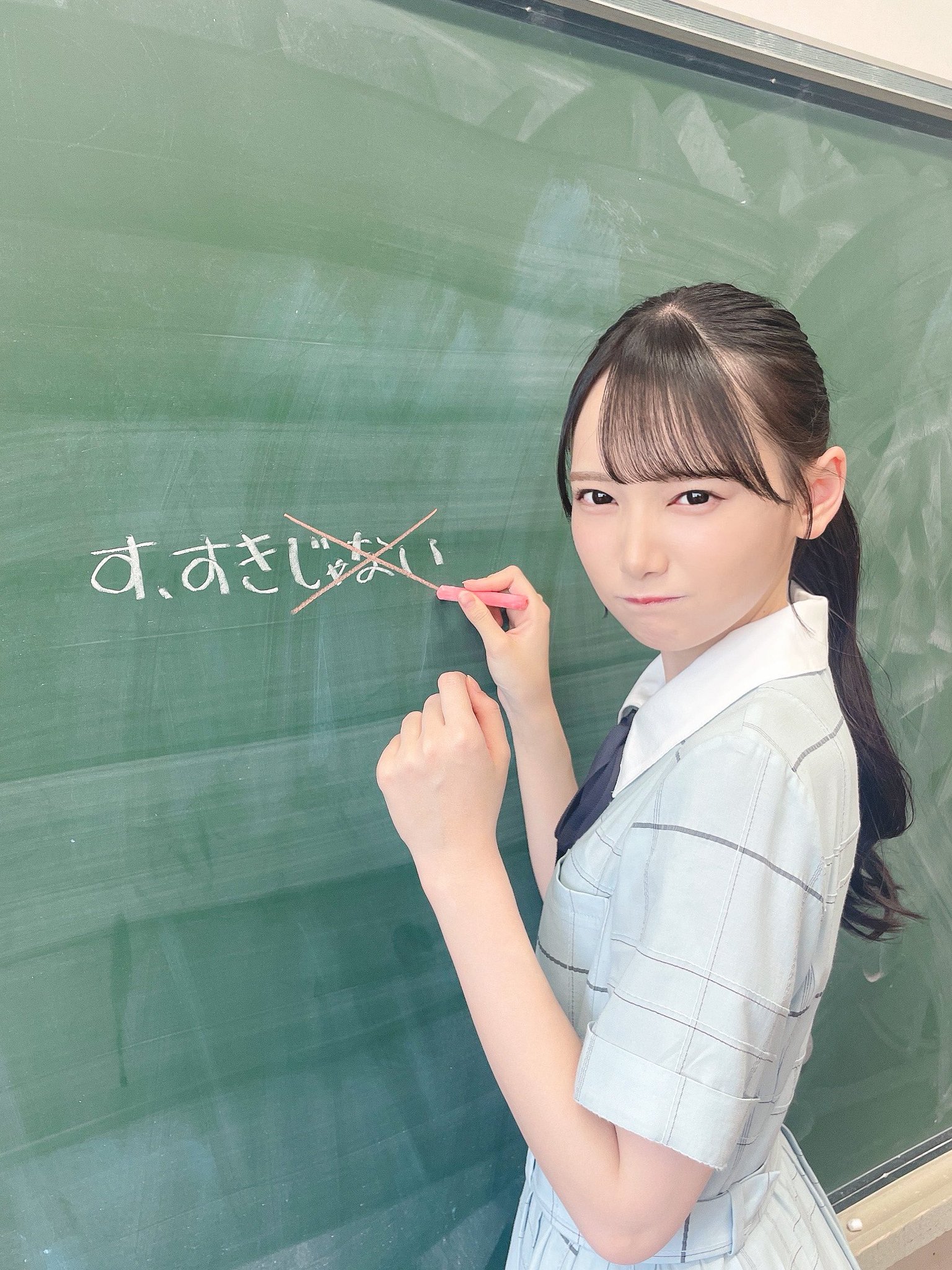 鈴木瞳美　レア　学生証　ノイミー ≠ME ノイミー スクールset ノート 学生証 鈴木瞳美 レア - メルカリ