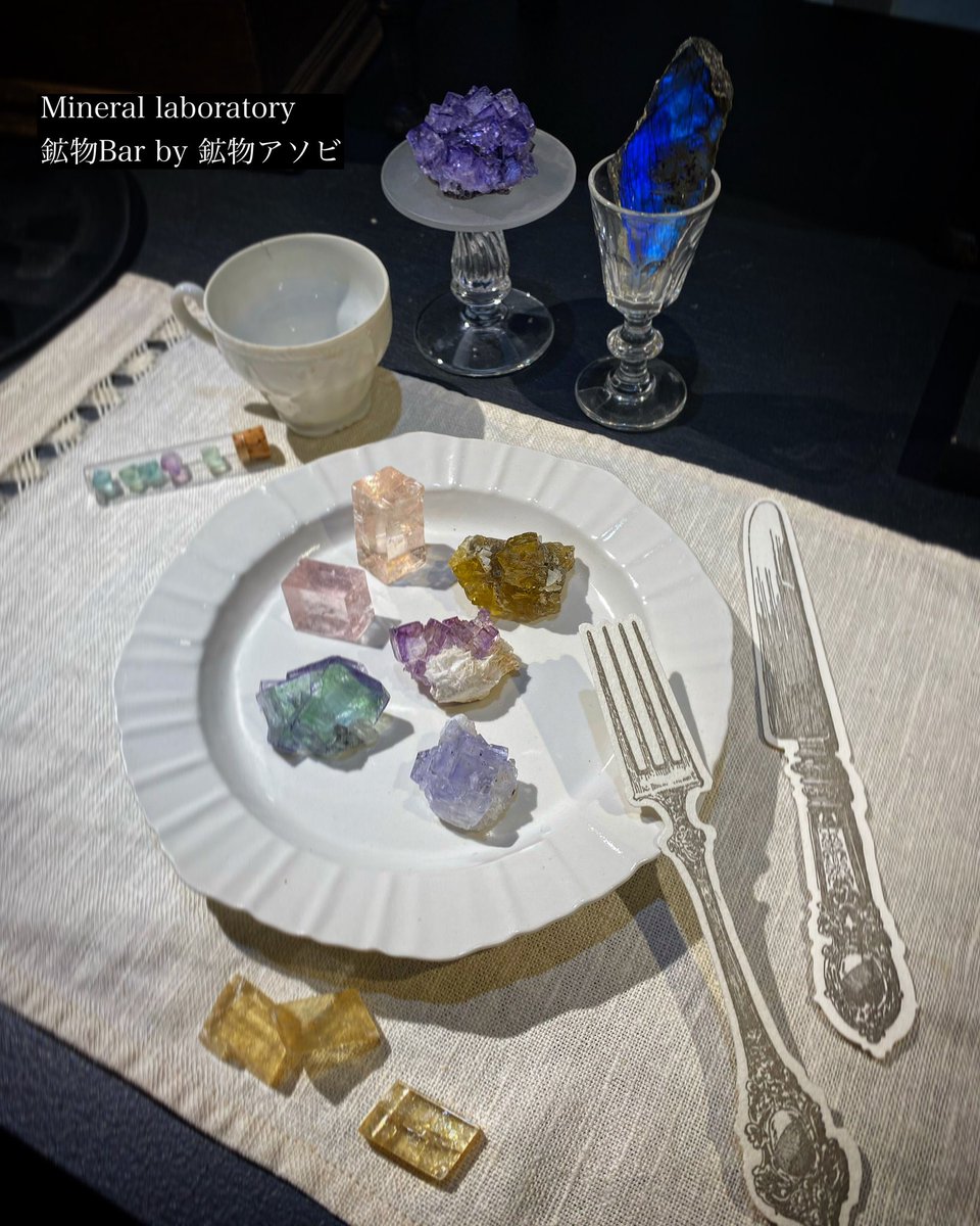 サントスピンク フランス パリの骨董市で購入した「24本入ナイフセット