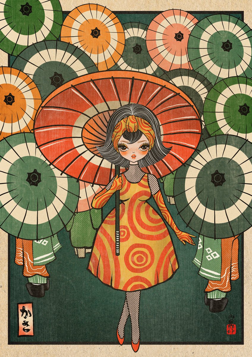 Please Carefully Read! 
Or jump to comment

I just minted this adorable art into my "Sweet Eyes" Collection Episode 06:'Kinki'

By the time you read this, it might be sold out
Because it's only 12-25 eds &amp; less than 10 Tez

#tezos  #teztrash #Tezos4Nature #tezsummer  #bear4tez