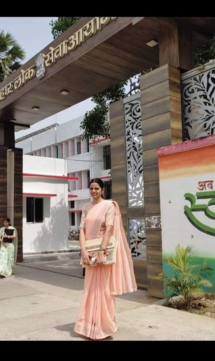 advJayram's tweet image. #Congratulations #bpsc2022
Bhumihar daughter of Farmer r/o Metra, Ghosi (Jehanabad) Many many blessings for future to fulfill your dream and do something for downtrodden people.