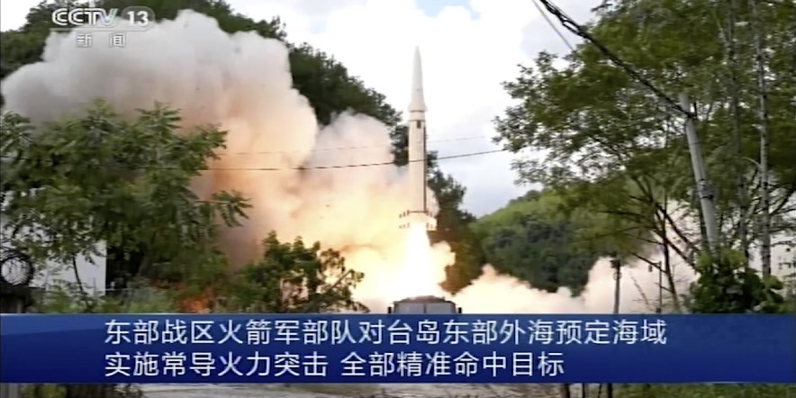 LaVanguardia's tweet image. 🔴#ÚltimaHora China empieza los ataques y dispara once misiles alrededor de Taiwán

China se ha propuesto demostrar al mundo la magnitud de su enfado por la reciente visita de Nancy Pelosi a Taiwán, que considera una "provocación".
lavanguardia.com/internacional/…