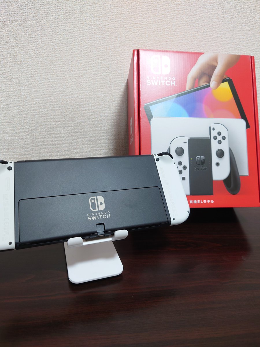 Nintendo Switch どうぶつの森 Lite その他 激安 Www Enduins Com