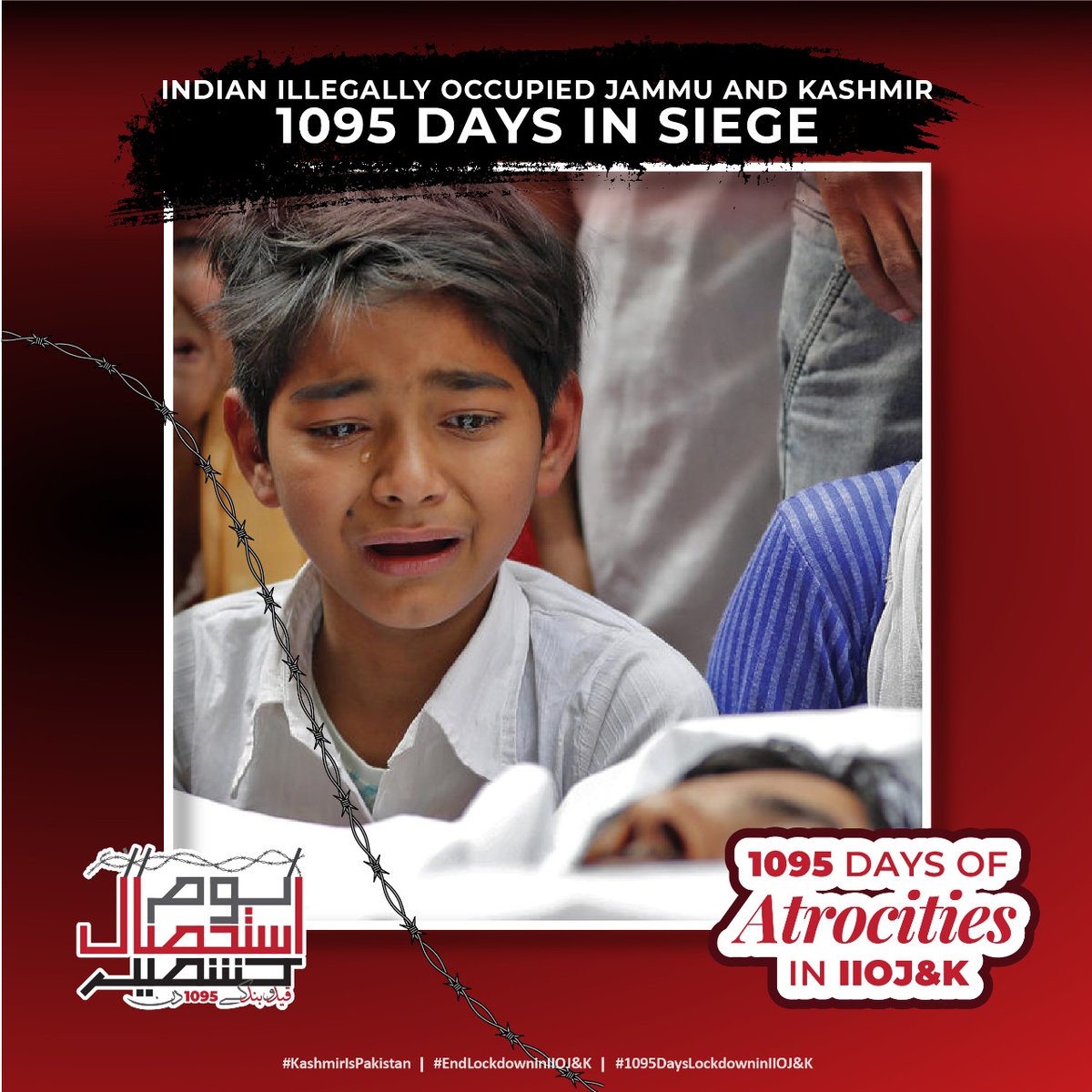 DC_abbottabad's tweet photo. 5 AUGUST (YOUM-E-ISTEHSAL), THE DAY TO REMIND WORLD OF HUMAN RIGHTS VIOLATIONS IN IIOJK
#DCAbbottabad #IIOJK #KashmirLockdown https://t.co/zgI4euvT6t