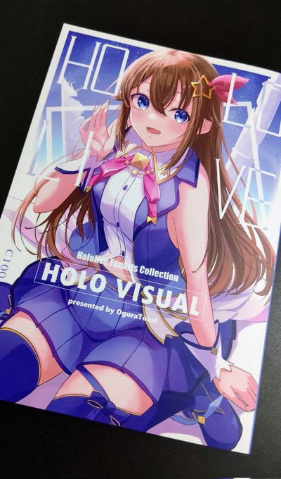 見本誌とアクスタ届いた〜!!!!✨
アクスタはひとまず現地限定予定です!! 