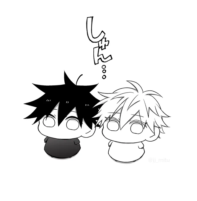 ちま。👶👶🍼 