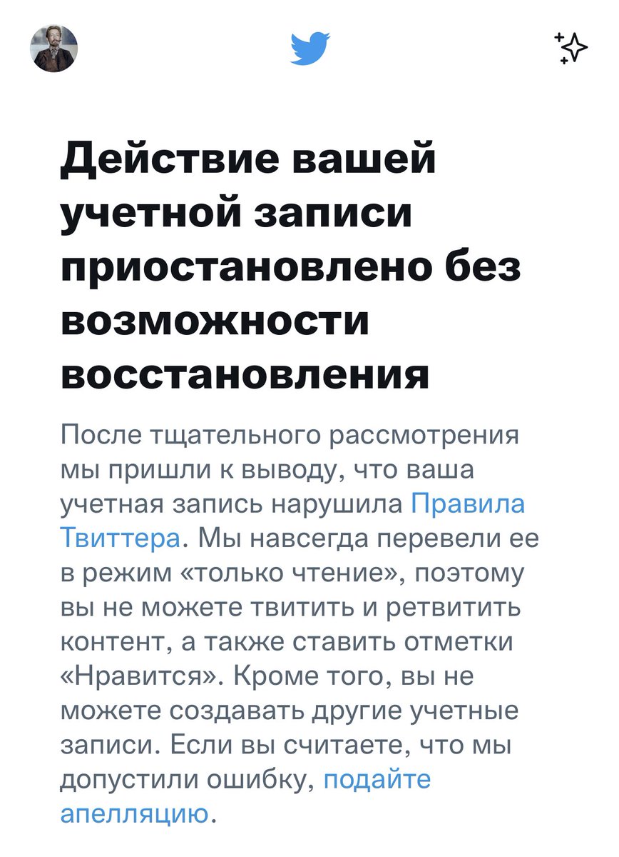 ВРАГИ СОЖГЛИ РОДНОЙ АКАУНТ !!!
НО ЛОТЫШ НЕ ТОЛЬКО КРОСЕВЫЙ НО И СТОЙКИЙ !
#ретвит