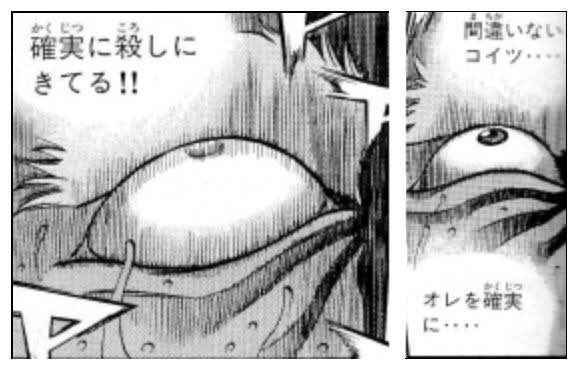 真輝さん の人気ツイート 1 Whotwi グラフィカルtwitter分析