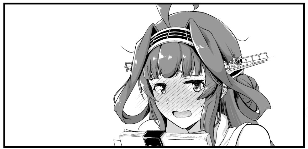 まだ新刊の作業中だけど、仕上がるたびに可愛い金剛が出てくるから見て欲しくなっちゃって、けどそんなことしてたら読んでもらう分なくなっちゃうから控えないと 