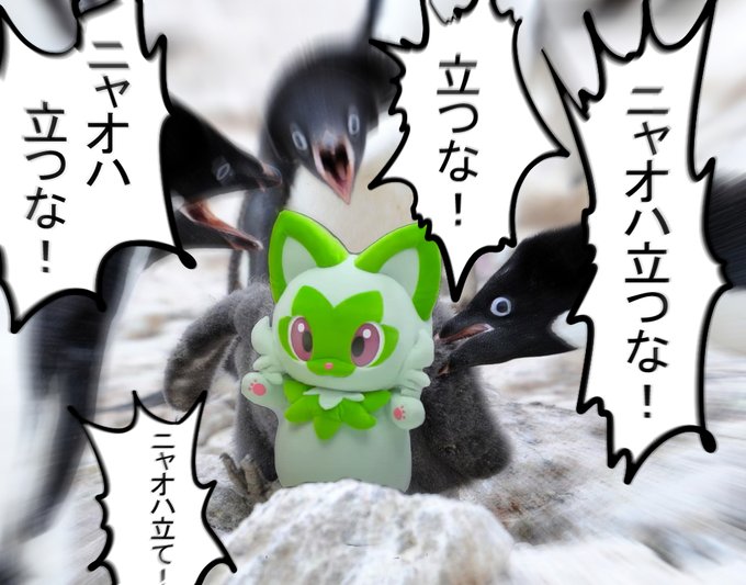 新しいポケモン面白そう。久しぶりに買おうかな 