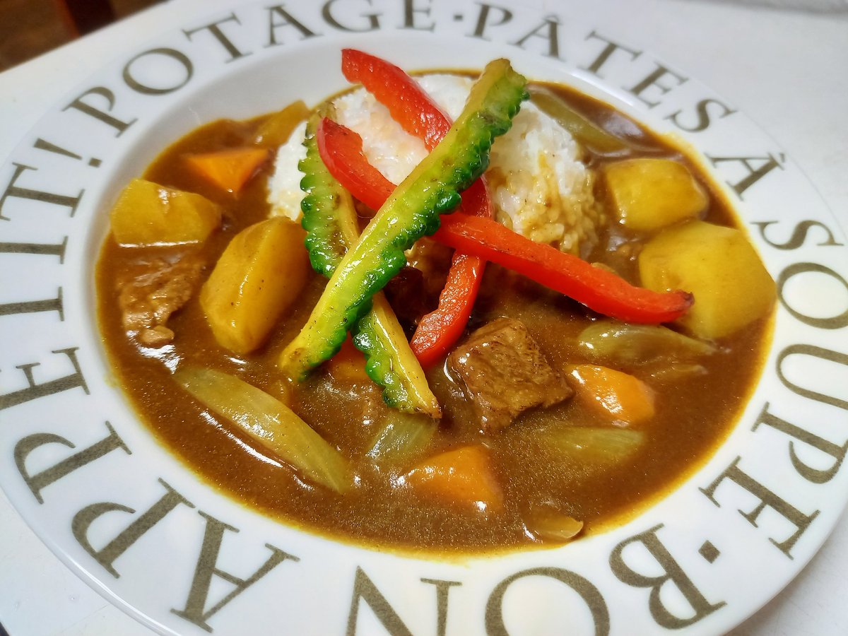 bgakm's tweet photo. 今夜のご飯も私が担当👩🍳💕💕
グリーンコープでゲットした
玄米とカレールウを使って!
#お家ごはん #akiskitchen
#楽天レシピ #rakutenレシピ
#cooking #料理 #簡単 #適当
#熊本 #グリーンコープ #カレー
#贅沢カレー #中辛 #安心安全
#生協 #夏 #ゴーヤ #おすすめ
#玄米 #阿蘇ほたる米 #ほたる米 https://t.co/bLT8bHGMzF
