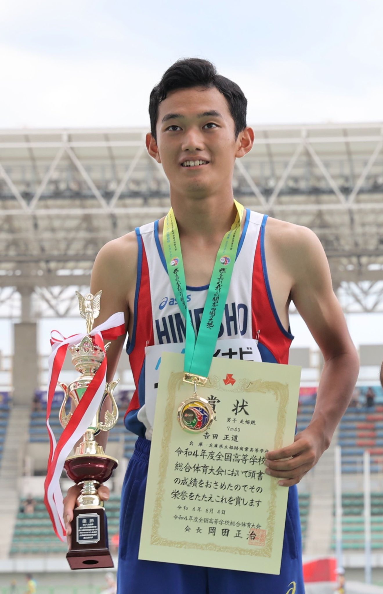 神戸新聞運動部 on X: 