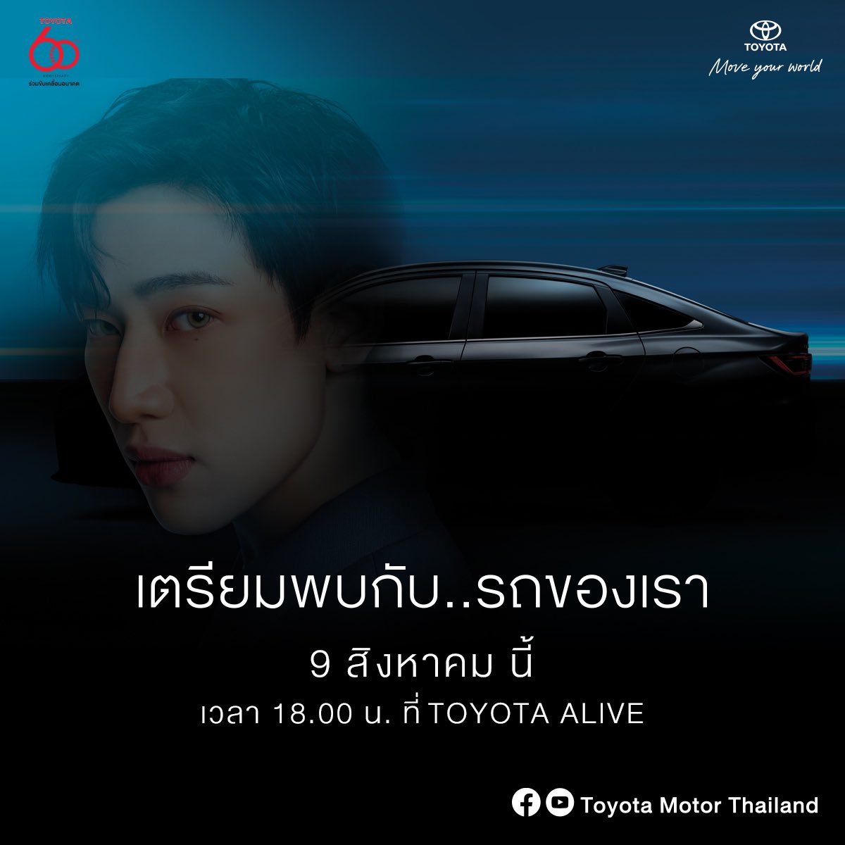 จูเลียตแบระะะ𔘓𓆙࿐‧͙🍀🩷 tweet media
