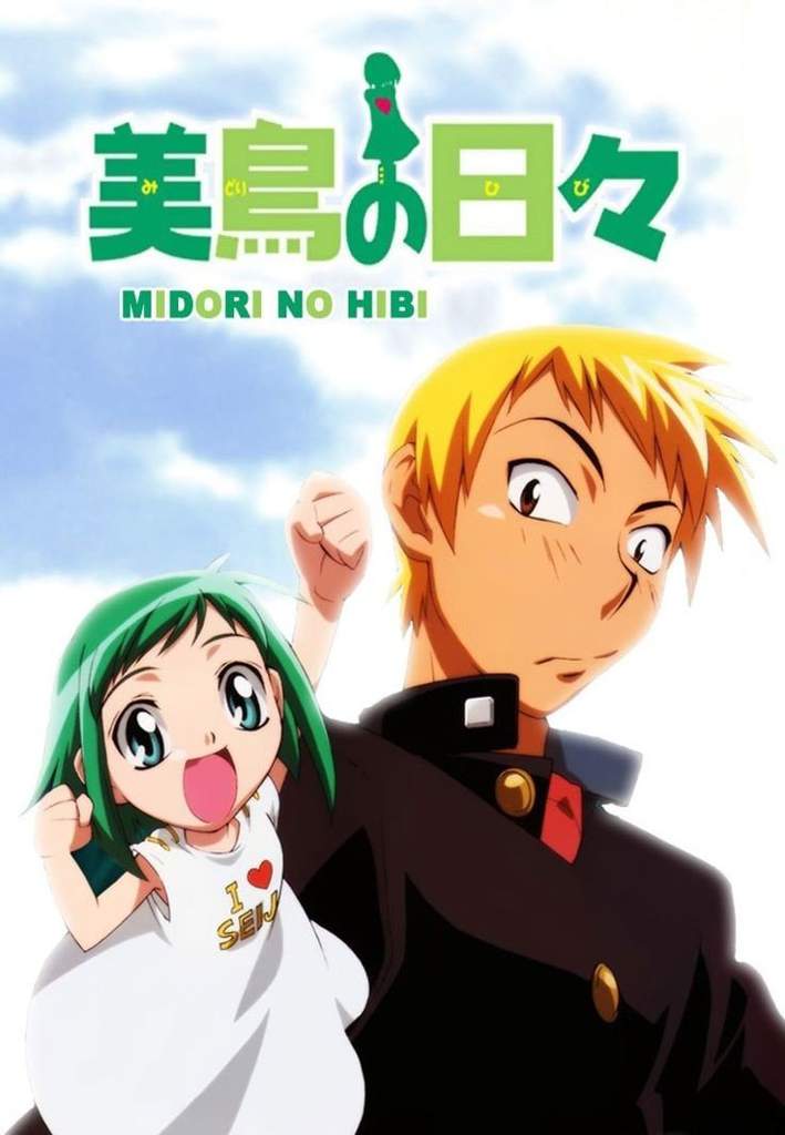 Midori no Hibi [13/13][576p][Sub-Español][Mega-Drive] - SphinxAnime