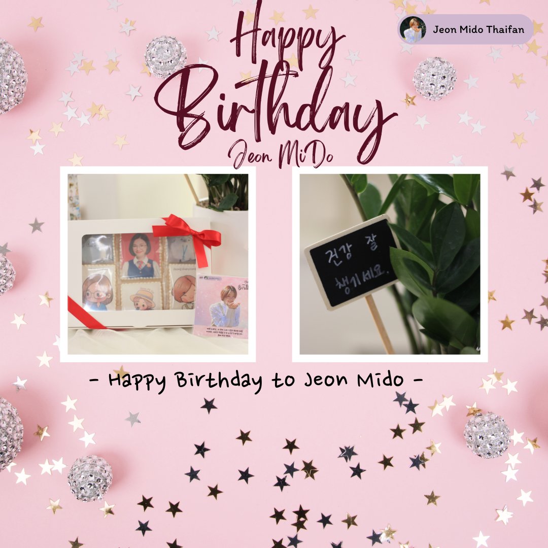ad_mido_th's tweet photo. Gift for Jeon Mido🎉🎁🎀 [3/3]
By ThaiFan🇹🇭

#BrightestStarMidoring
#이토록친애하는_미도의_생일
#BirthdayMidoring
#JeonMido 
Thank you✨️🙏:@Brownsugar_DH https://t.co/h538Fs7iBZ