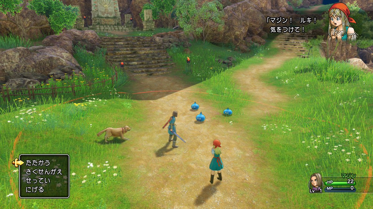 mhfmazin's tweet photo. #ドラゴンクエストXI過ぎ去りし時を求めてS #XboxShare https://t.co/AeUiwuI0Qt
