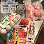 具沢山なのも嬉しい!とっても美味しそうで、するする食べられちゃいそうな「素麺」レシピ!