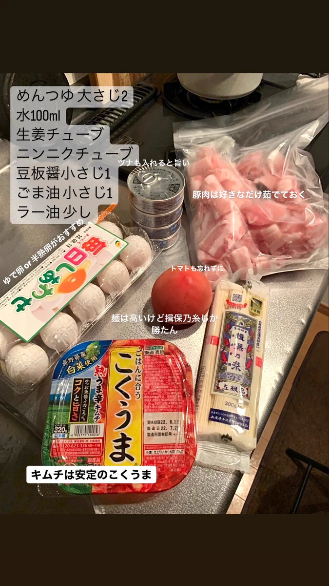 具沢山なのも嬉しい！とっても美味しそうで、するする食べられちゃいそうな「素麺」レシピ！