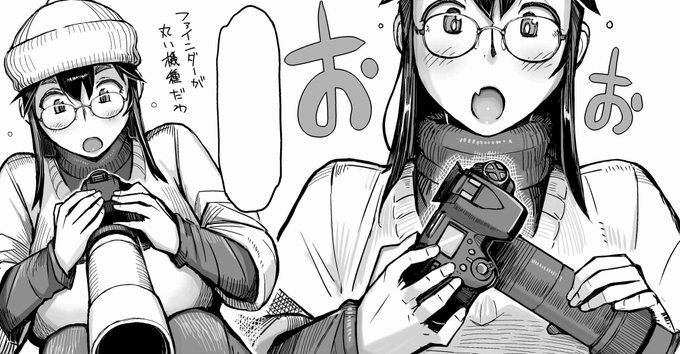 今月11話が載りますぞい
くわしい情報はまた後日! 