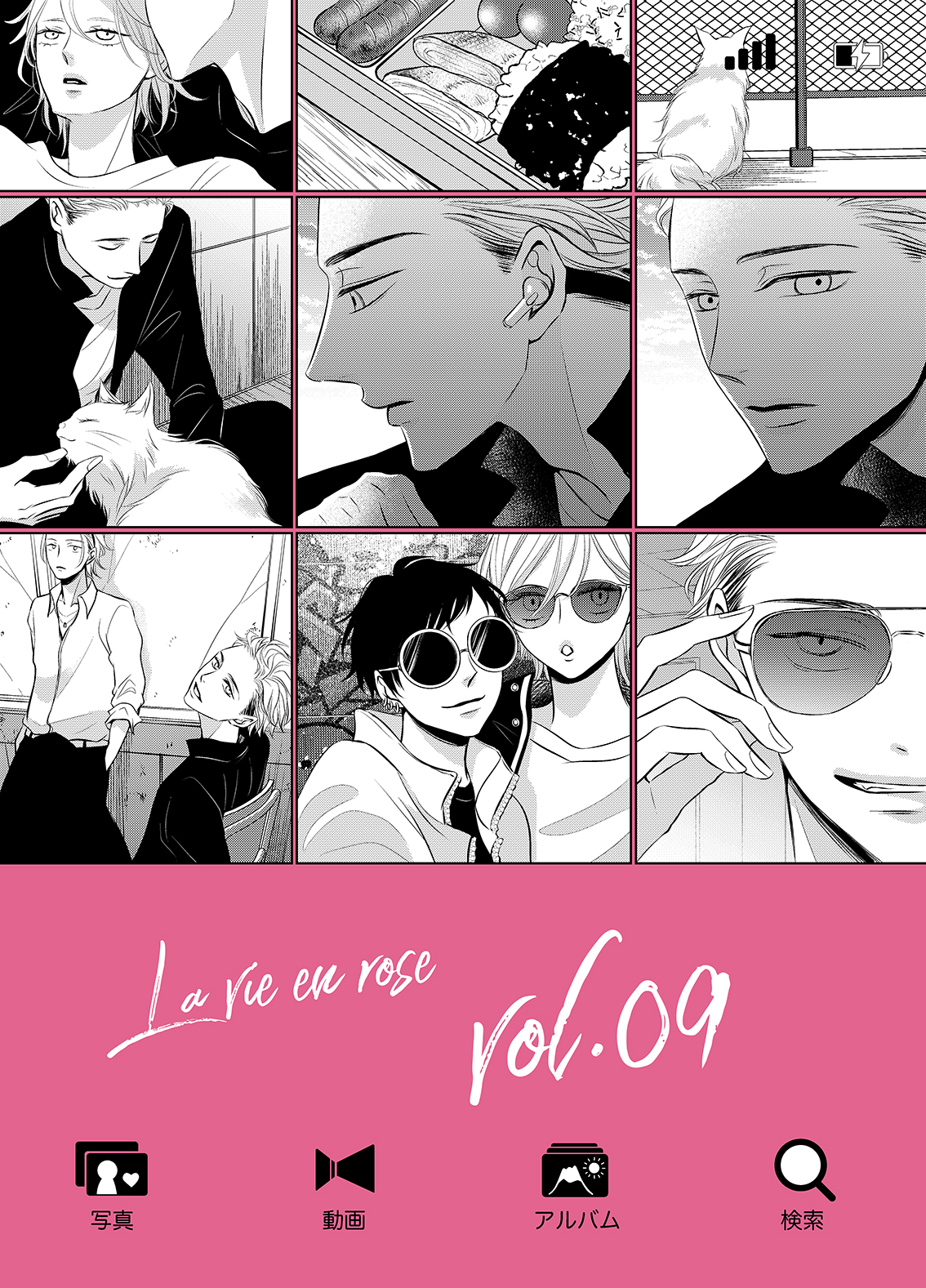 桂小町 Gskatsura Twitter