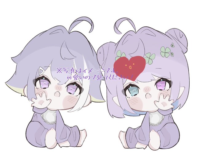 ペア画 高画質 のtwitterイラスト検索結果