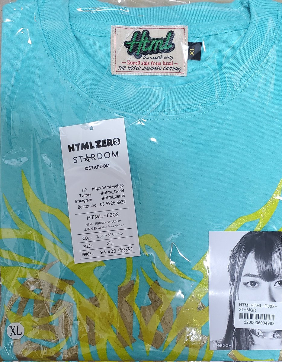 makaroni0515's tweet image. 家に帰ったら届いてた
仕事の疲れを一瞬忘れた!!
#STARDOM
#上谷沙弥
#HTMLZERO3