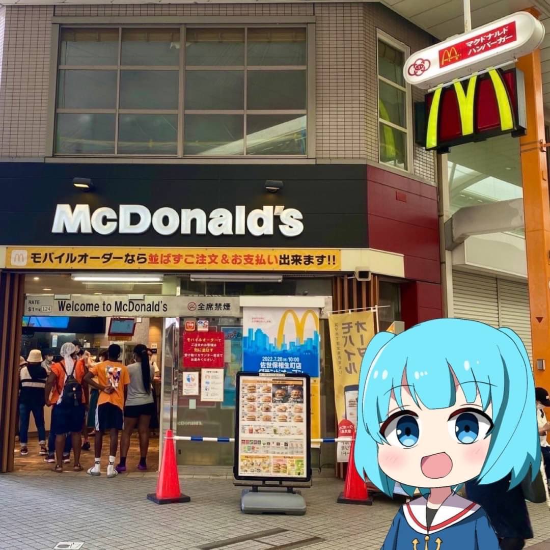 四ヶ町 Twitter Search Twitter 四ヶ町 Twitter Search Twitter