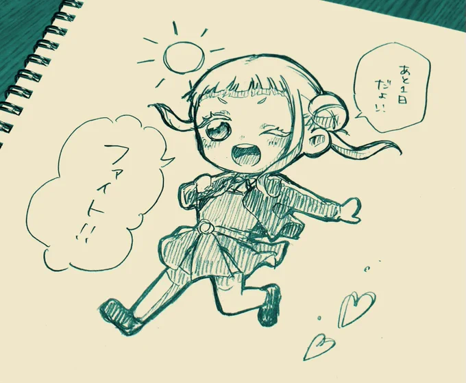 🐙👊✨ 