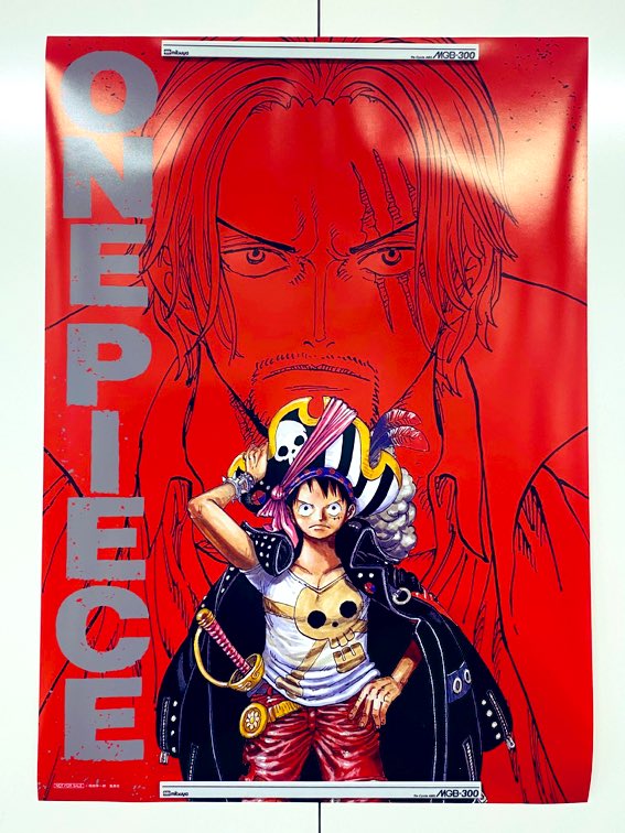 ワンピース最後の戦いはどうなる 最終決戦の相手は政府なのか考察 アニツリー