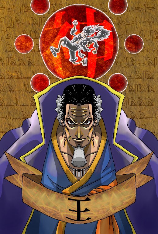 ネフェルタリ コブラ Twitter Search Twitter