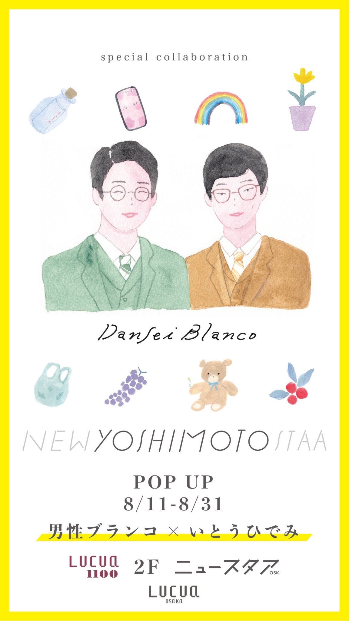 訳ありセール格安) 男性ブランコ いとうひでみ キャップ fawe.org