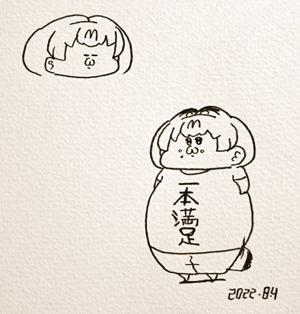 一本以上食べてるみんみ 