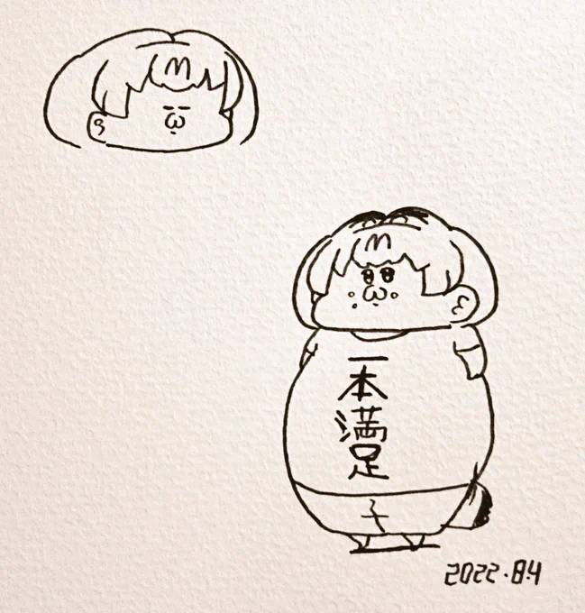 一本以上食べてるみんみ 